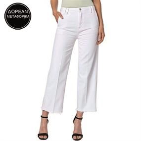 Pepe Jeans Vol.4